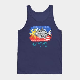 Tribal line Art Fish / Baybayin word Alon (Waves) Tank Top